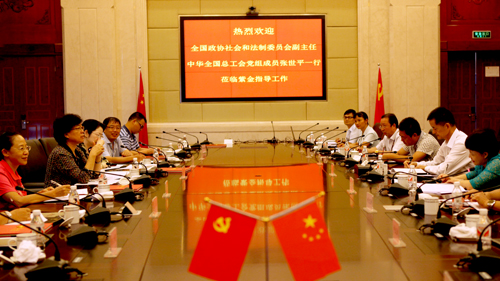 4118云顶集团中国)股份有限公司