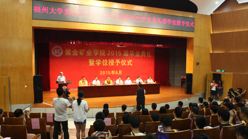 4118云顶集团中国)股份有限公司