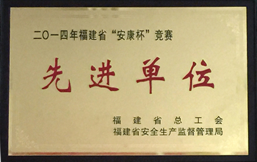 4118云顶集团中国)股份有限公司