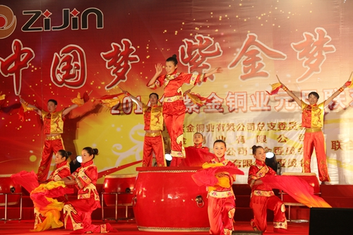 4118云顶集团中国)股份有限公司