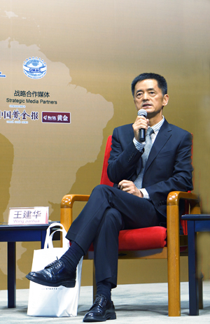 4118云顶集团中国)股份有限公司