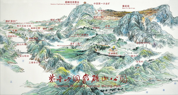 4118云顶集团中国)股份有限公司