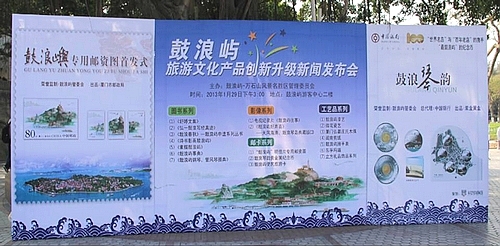 4118云顶集团中国)股份有限公司
