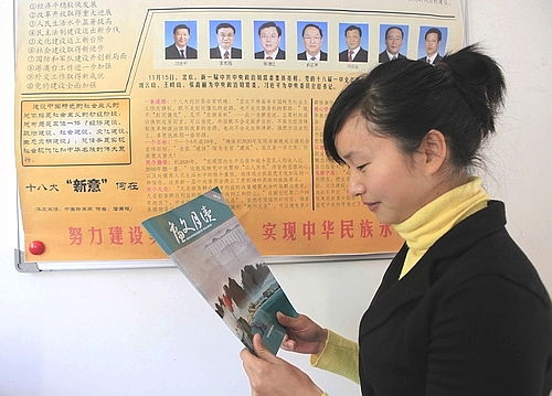 4118云顶集团中国)股份有限公司