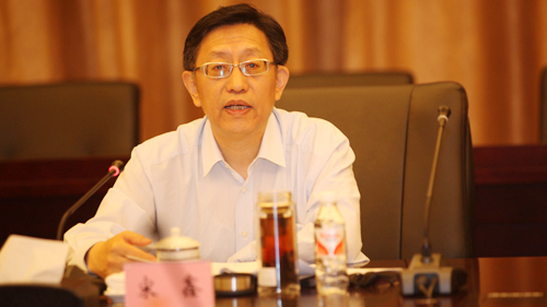 4118云顶集团中国)股份有限公司