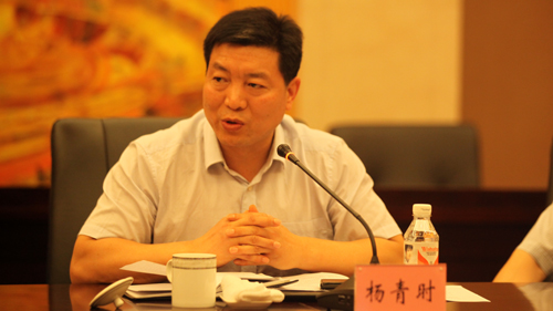 4118云顶集团中国)股份有限公司