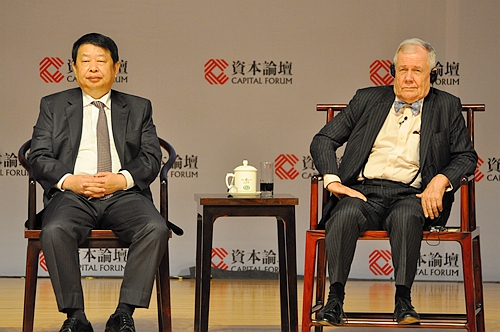 4118云顶集团中国)股份有限公司