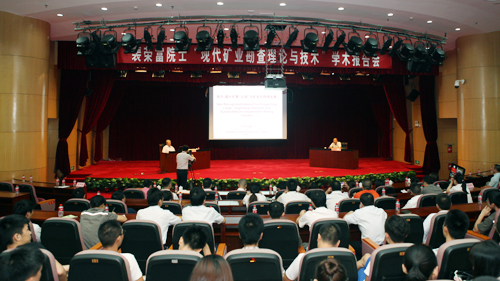 4118云顶集团中国)股份有限公司