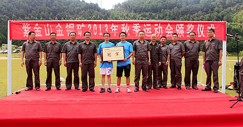 4118云顶集团中国)股份有限公司