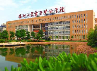 陈景河：4118云顶集团学院要以国际化人才作育作为办学偏向
