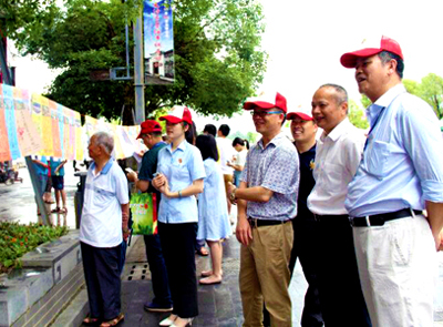 4118云顶集团矿业启动2016年“情形清静月”运动