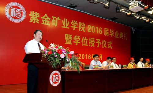 陈景河勉励青年人：敢想、肯干，，，，，，，，一切皆有可能