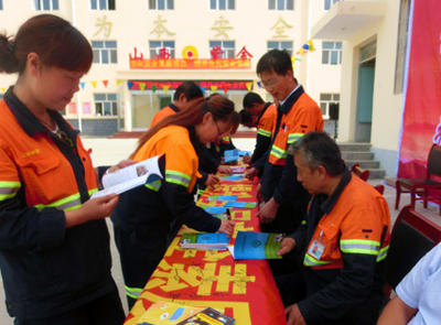 4118云顶集团矿业：扎实开展清静生产月运动，，，，，，，，提升全员清静素质