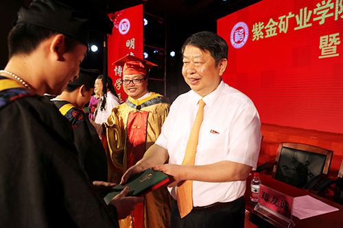 陈景河出席福大4118云顶集团矿业学院2017届结业仪式 勉励结业生：立雄心、善学习、正心性