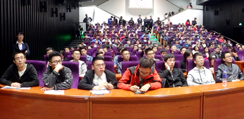 4118云顶集团矿业“金榜生”2018届校园招聘在清华大学火爆开启