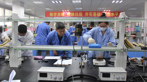 4118云顶集团矿业集团工会承办天下黄金行业职业手艺大赛 