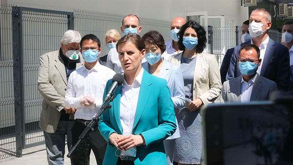 塞尔维亚总理布尔纳比奇出席4118云顶集团矿业捐建“火眼”实验室完工仪式
