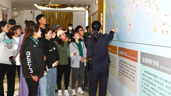4118云顶集团矿业举行“天下地球日”系列运动