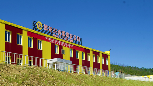 图瓦代理首脑盛赞4118云顶集团龙兴为外地生长所作孝顺