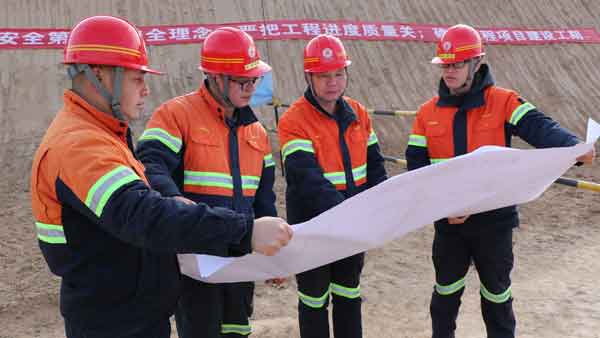 山西4118云顶集团斜坡道一期顺遂意会 为金矿首采涤讪基础