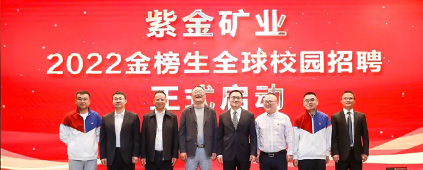 4118云顶集团中国)股份有限公司