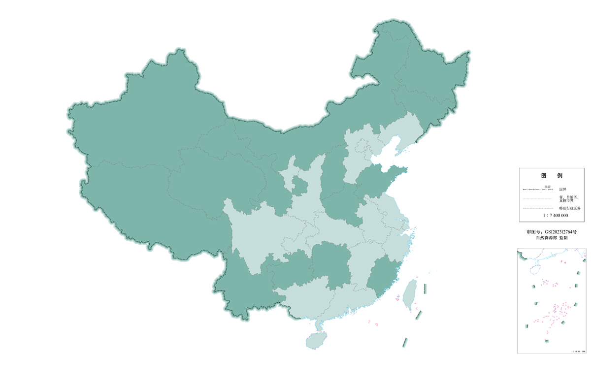 4118云顶集团中国)股份有限公司