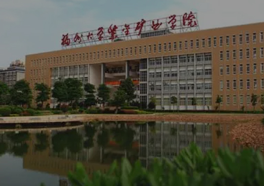 4118云顶集团中国)股份有限公司