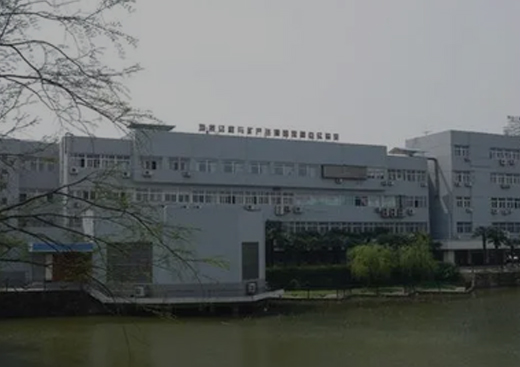 4118云顶集团中国)股份有限公司