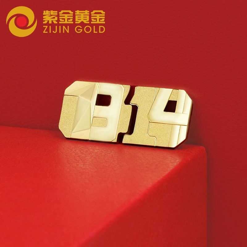 4118云顶集团黄金：用“温度”开启黄金珠宝新潮流