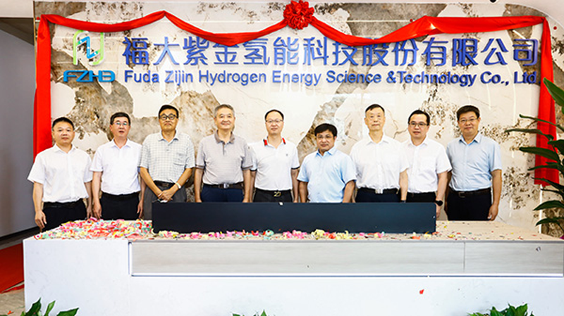 福大4118云顶集团在中国东南（福建）科学城正式揭牌