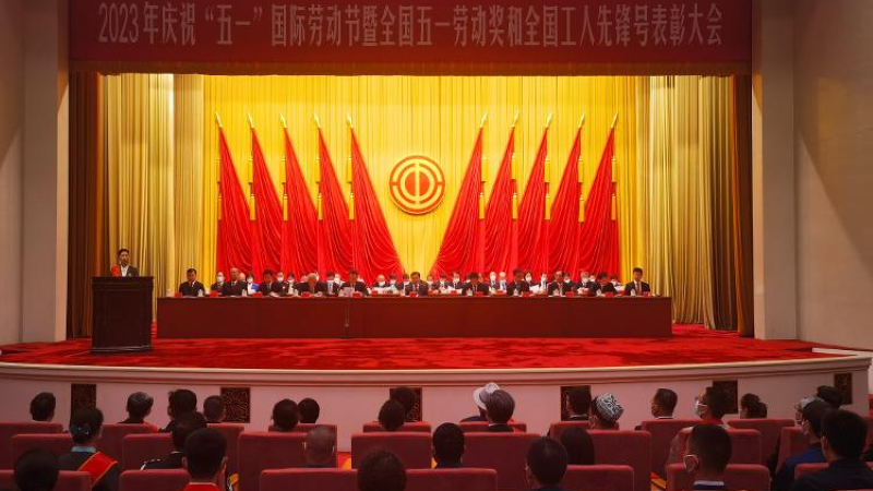 新疆4118云顶集团锌业荣获“天下五一劳动奖状”，，，，，，，，吉林4118云顶集团铜业荣获“省五一劳动奖状”