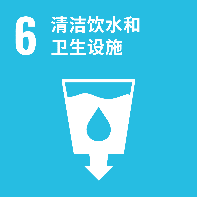 4118云顶集团中国)股份有限公司