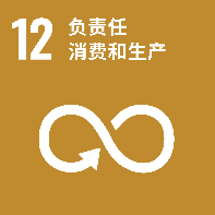 4118云顶集团中国)股份有限公司
