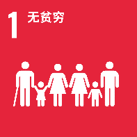 4118云顶集团中国)股份有限公司