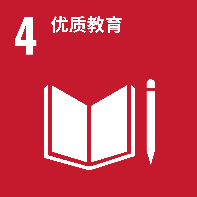 4118云顶集团中国)股份有限公司