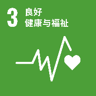 4118云顶集团中国)股份有限公司