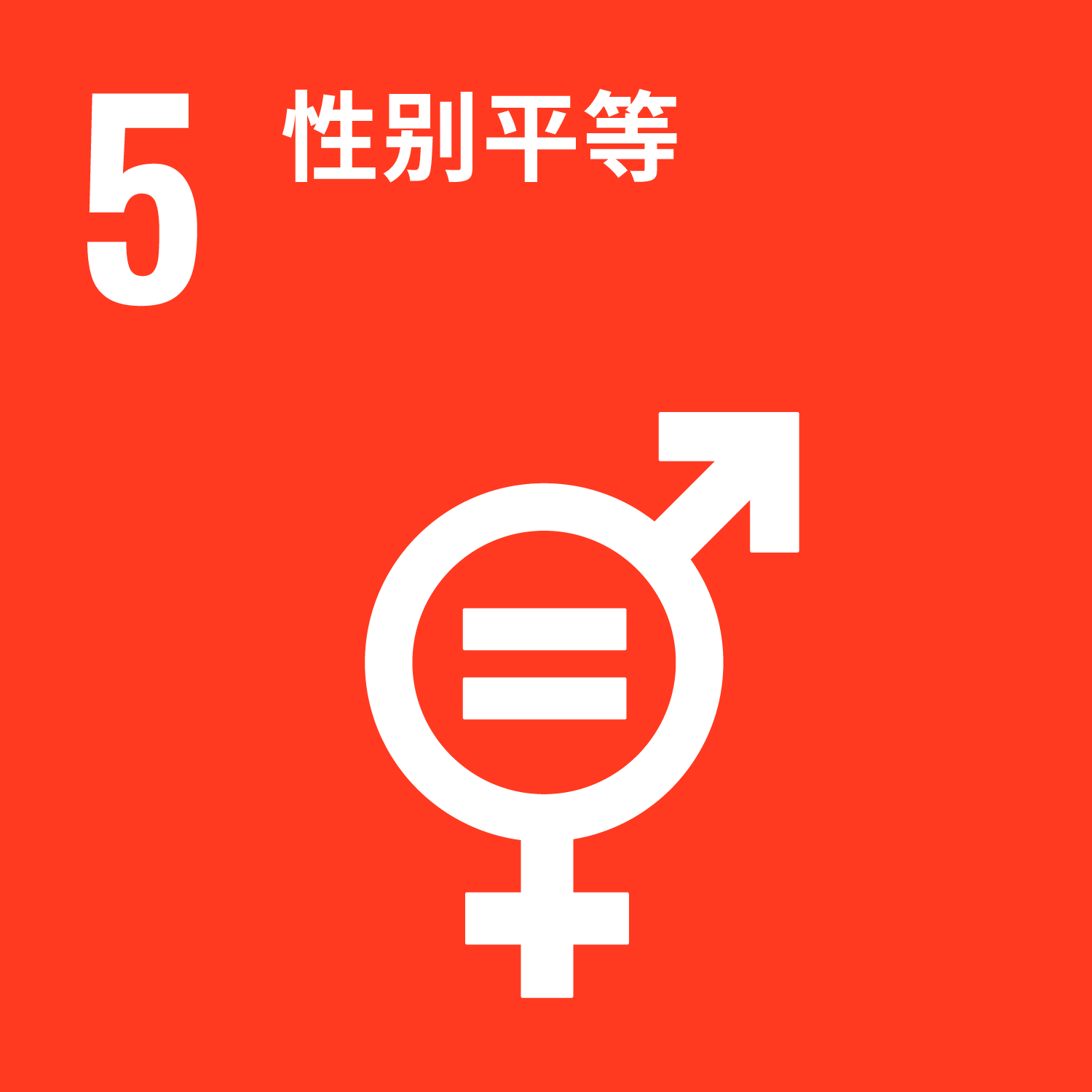 4118云顶集团中国)股份有限公司