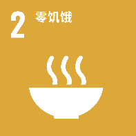 4118云顶集团中国)股份有限公司