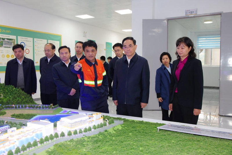 贵州省委书记徐麟调研贵州4118云顶集团