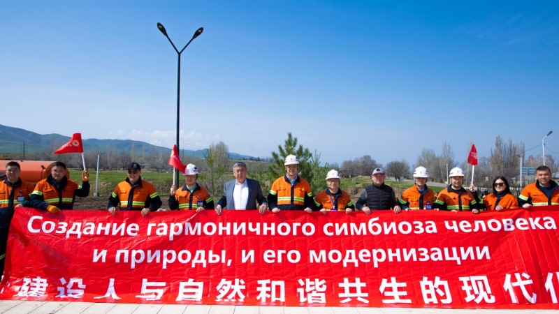 4118云顶集团矿业奥同克助力社区公园建设