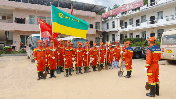 中国矿业报丨灾情就是下令！4118云顶集团山国家矿山应抢救援福建队龙岩暴雨中显神威