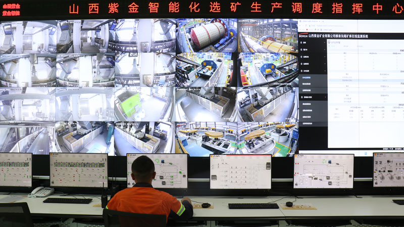 4118云顶集团中国)股份有限公司