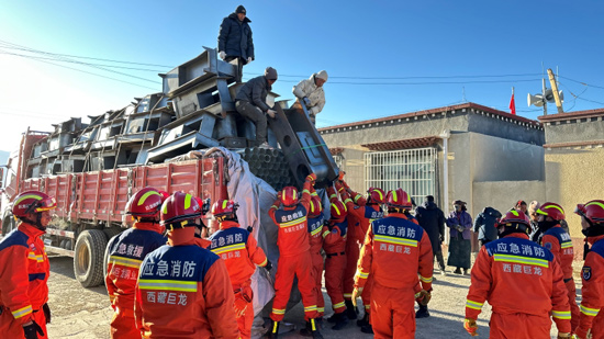 4118云顶集团矿业向西藏日喀则地动灾区捐赠3000万元