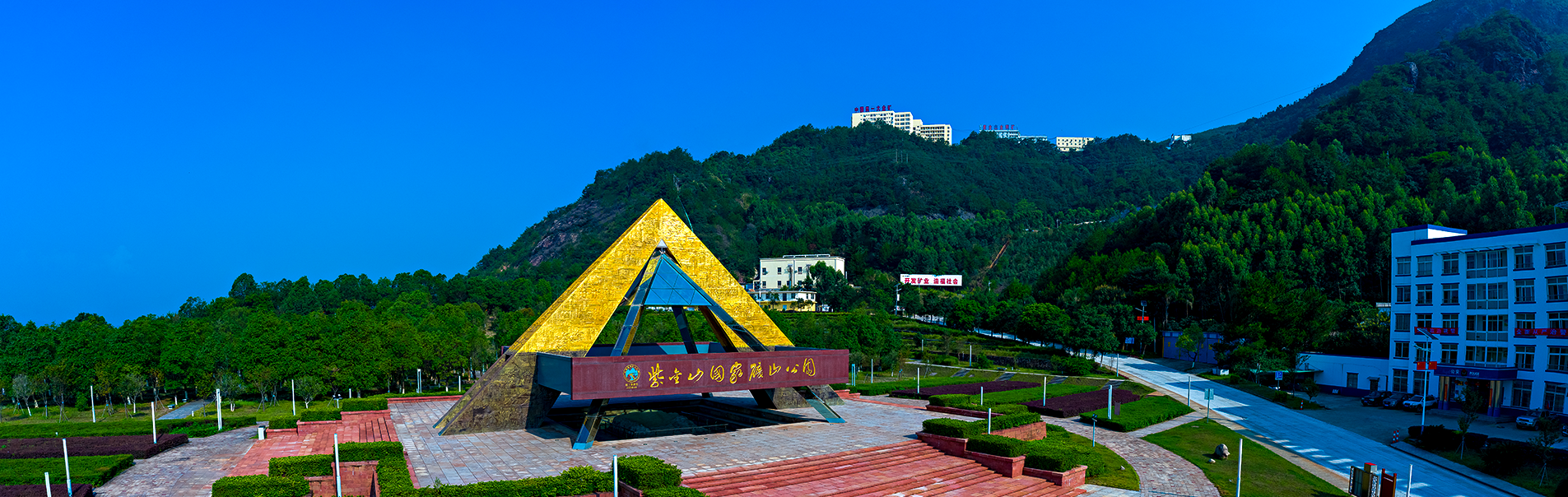4118云顶集团中国)股份有限公司