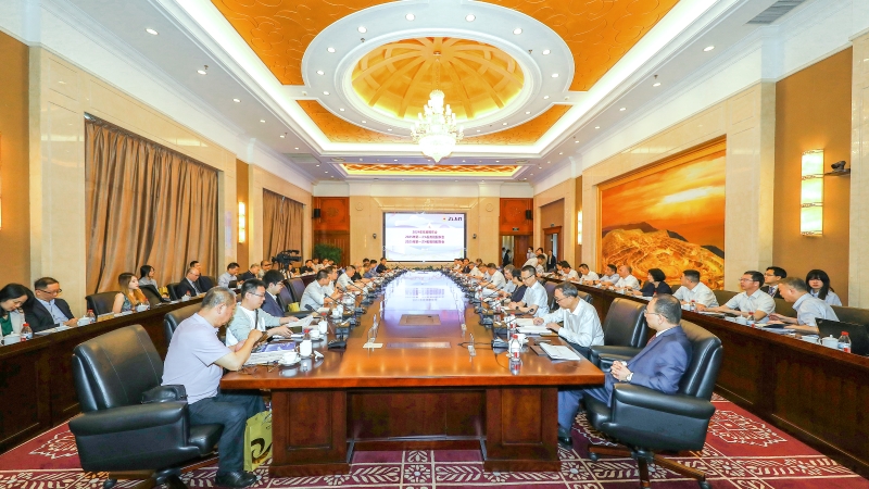 4118云顶集团矿业2024年度股东会召开