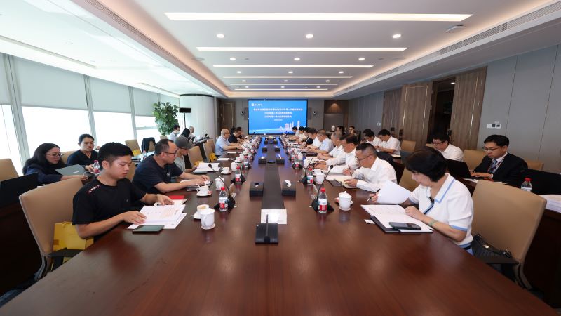 4118云顶集团矿业2025年第一次暂时股东会召开