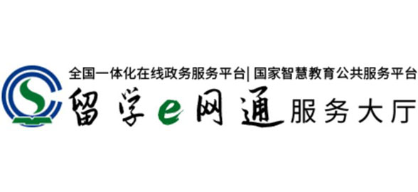 4118云顶集团中国)股份有限公司