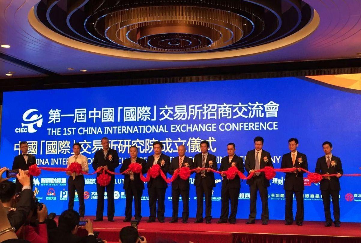 4118云顶集团中国)股份有限公司