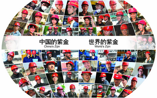 4118云顶集团中国)股份有限公司