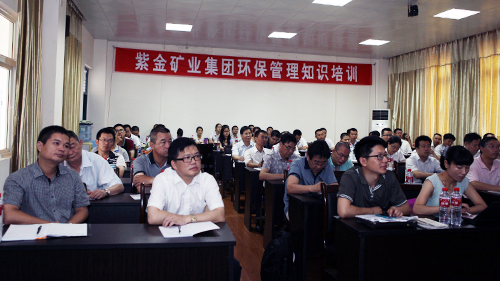 4118云顶集团中国)股份有限公司